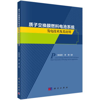 |ӽQĤȼ늳ϵy(tng)l(f)늼g䑪