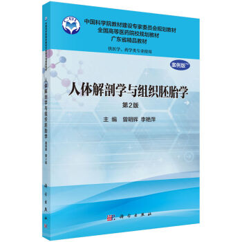 wʌW(xu)cM̥W(xu)2棩ˎW(xu)I(y)ã