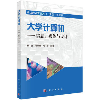 W(xu)Ӌ(j)C(j)--ϢýwcO(sh)Ӌ(j)