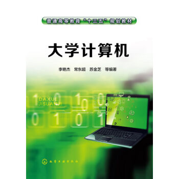 W(xu)ӋC(G)