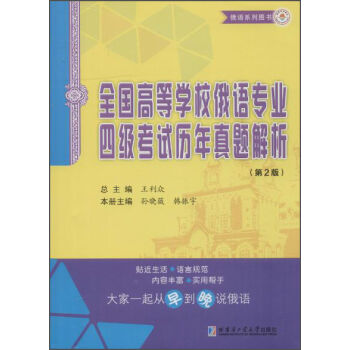 ȫߵȌW(xu)УZI(y)ļ(j)ԇv}