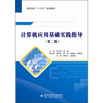 ӋC(j)(yng)ûA(ch)`ָ(do)ڶ棩