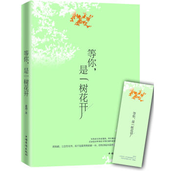 һ仨_
