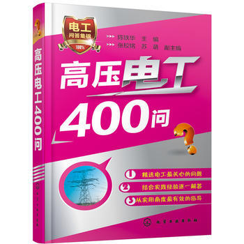 ߉늹400(wn)