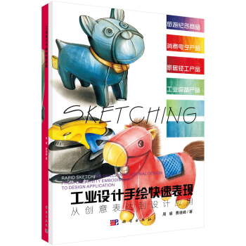 I(y)O(sh)ӋLٱF(xin)Ą(chung)_(d)O(sh)Ӌ(yng)