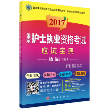 2017oʿ(zh)I(y)Yԇ(yng)ԇ䡣ԣ