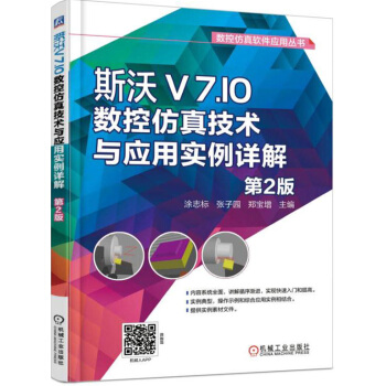 ˹V7.10(sh)ط漼gcÌԔ 2