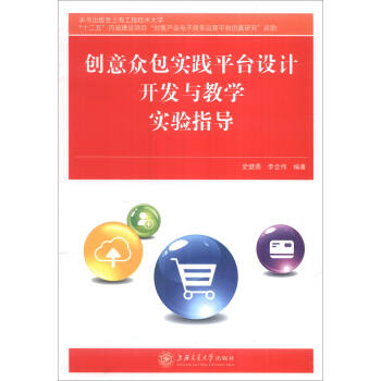 (chung)ⱊ(sh)`ƽ_(ti)O(sh)Ӌ(j)_l(f)čW(xu)(sh)(yn)ָ(do)