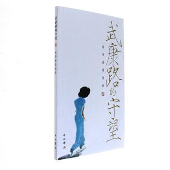 俵·--AԊ(sh)