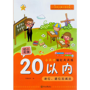 Сt쾚.20ԃMλλӜp