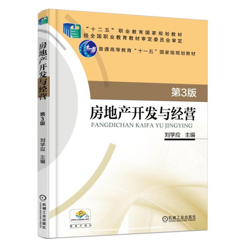 خa_l(f)c(jng)I 3