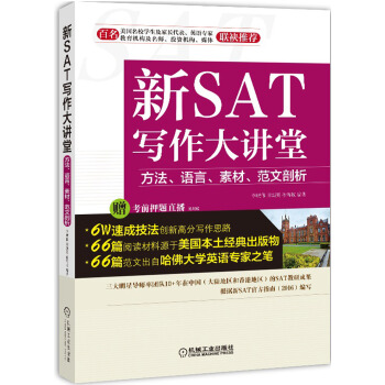 SAT(xi)váZ(y)ԡز