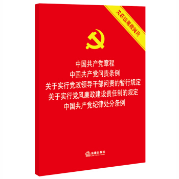 Їa(chn)h³ Їa(chn)h؟(z)l P(gun)ڌ(sh)hI(lng)(do)ɲ؟(z)ĕҎ(gu) P(gun)ڌ(sh)hL(fng)O(sh)؟(z)ƵҎ(gu) Їa(chn)ho(j)̎֗l P(gun)(lin)Ҏ(gu)΢xc؟(z)loP(gun)(lin)h(ni)Ҏ(gu)x؟(z)ƶȵĚvʷM(jn)؟(z)lcP(gun)h(ni)Ҏ(gu)P(gun)ϵ
