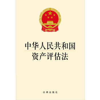 A񹲺͇(gu)Ya(chn)u(png)Ya(chn)u(png)ИI(y)ײo(w)Ya(chn)u(png)з(qing)I(y)l(f)չģ