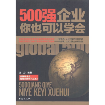500I(y)ҲԌW