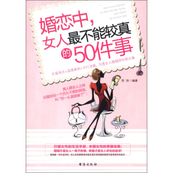 Ů^50