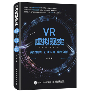 VR̓MF(xin) ̘I(y)ģʽ+ИI(y)(yng)+
