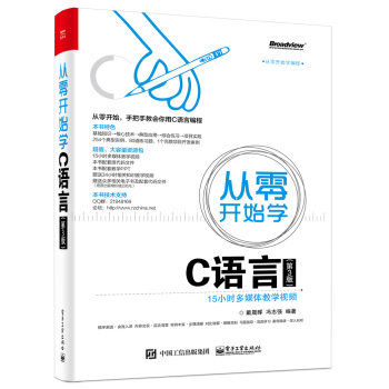 _(ki)ʼW(xu)CZ(y)