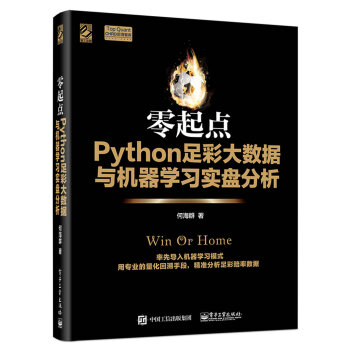 cPythonʴ(sh)(j)cC(j)W(xu)(x)P