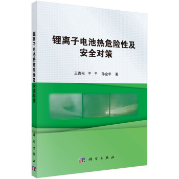 x늳?z)ΣU(xin)Լȫ