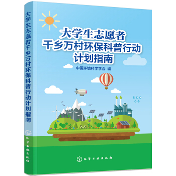 W(xu)־Ըǧl(xing)fh(hun)ЄӋָ