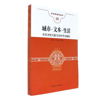 ı-----qr(sh)īI(xin)cqr(sh)(ji)о