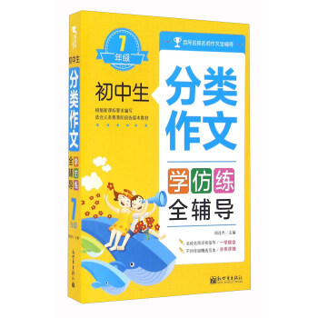 ȫo7꼉