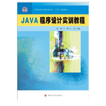 ͱӋCI(y)ʮ塱Ҏ(gu)̲//JAVAOӋӖ̳