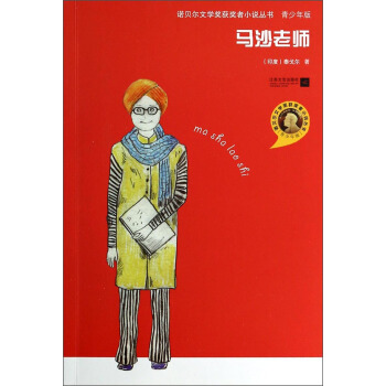 ZؐČW(xu)(jing)@(jing)?w)Сf(shu)(sh)-Rɳώ