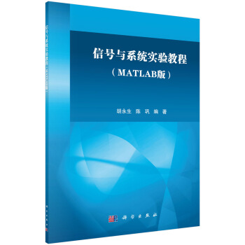 ̖cϵy(tng)(sh)̳(MATLAB棩