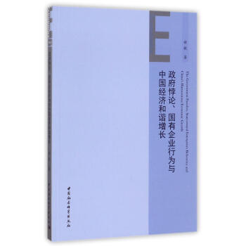 ՓI(y)ОcЇ(jng)CL