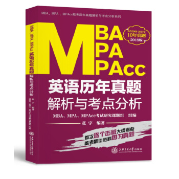 MBAMPAMPAccӢZv}cc(din)