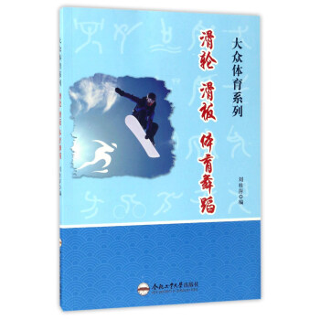 ݆塢w赸