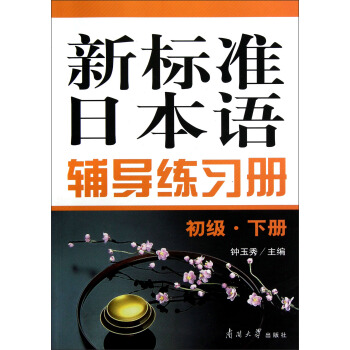 (bio)(zhn)ձZo(do)(x)(c)(j)(c)