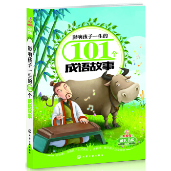 Ӱ푺һ101(g)Z