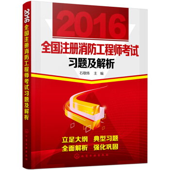 2016ȫע(c)̎ԇ(x)}