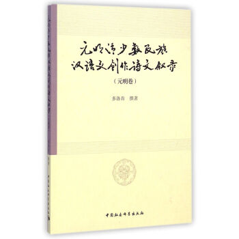 Ԫٔ(sh)hZĄ(chung)Ԋ(sh)Ĕ䛣Ԫ