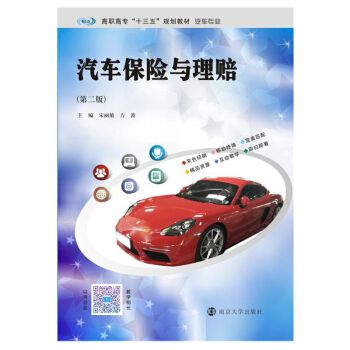 ߌʮ塱Ҏ(gu)̲. ܇I(y)//܇U(xin)cr