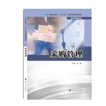 ߵԺʮ塱Ҏ(gu)̲. 팣I(y)//ُ