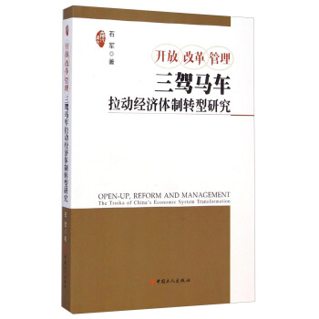 _(ki)ĸ{R܇?yn)?dng)(jng)(j)wD(zhun)о