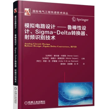 ģM·O(sh)Ӌ(j)O(sh)Ӌ(j)Sigma-DeltaD(zhun)QlR(sh)eg(sh)