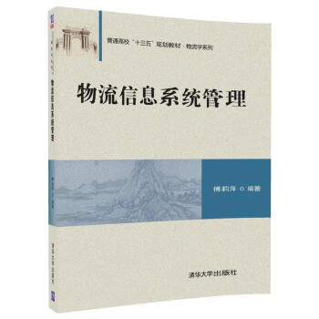 Ϣϵy(tng)ͨʮ塱Ҏ(gu)̲ġW(xu)ϵУ