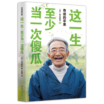 @һٮ(dng)һɵϣ2015棩
