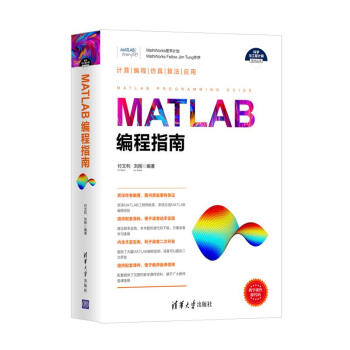 MATLABָϣƌWcӋ㼼g(sh)