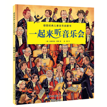 (gu)(jng)䃺ͯ(l)ɕ-һ(li) (tng)(l)(hu)s@(gu)(l)D(jing)(gu)I(y)(l)罛(jng)(gu)Сټ 