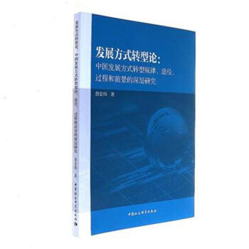 l(f)չʽD(zhun)Փ-Ї(gu)l(f)չʽD(zhun)Ҏ(gu)ɡ;^(gu)̺ǰо