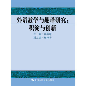 Z(y)̌W(xu)cgоec(chung) 