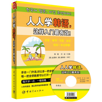 ˌW(xu)nZ@TЧ(Sٛ(zng)MP3P)