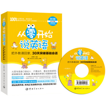 _ʼfӢZ Ո(qng)ؼ30ͻƻA(ch)(hu)Ԓٛ(zng)MP3P