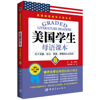 W(xu)ĸZnP(gun)Zǻۡ`x.8